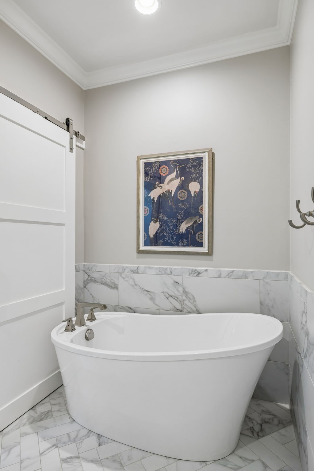 1134 French Town Ln