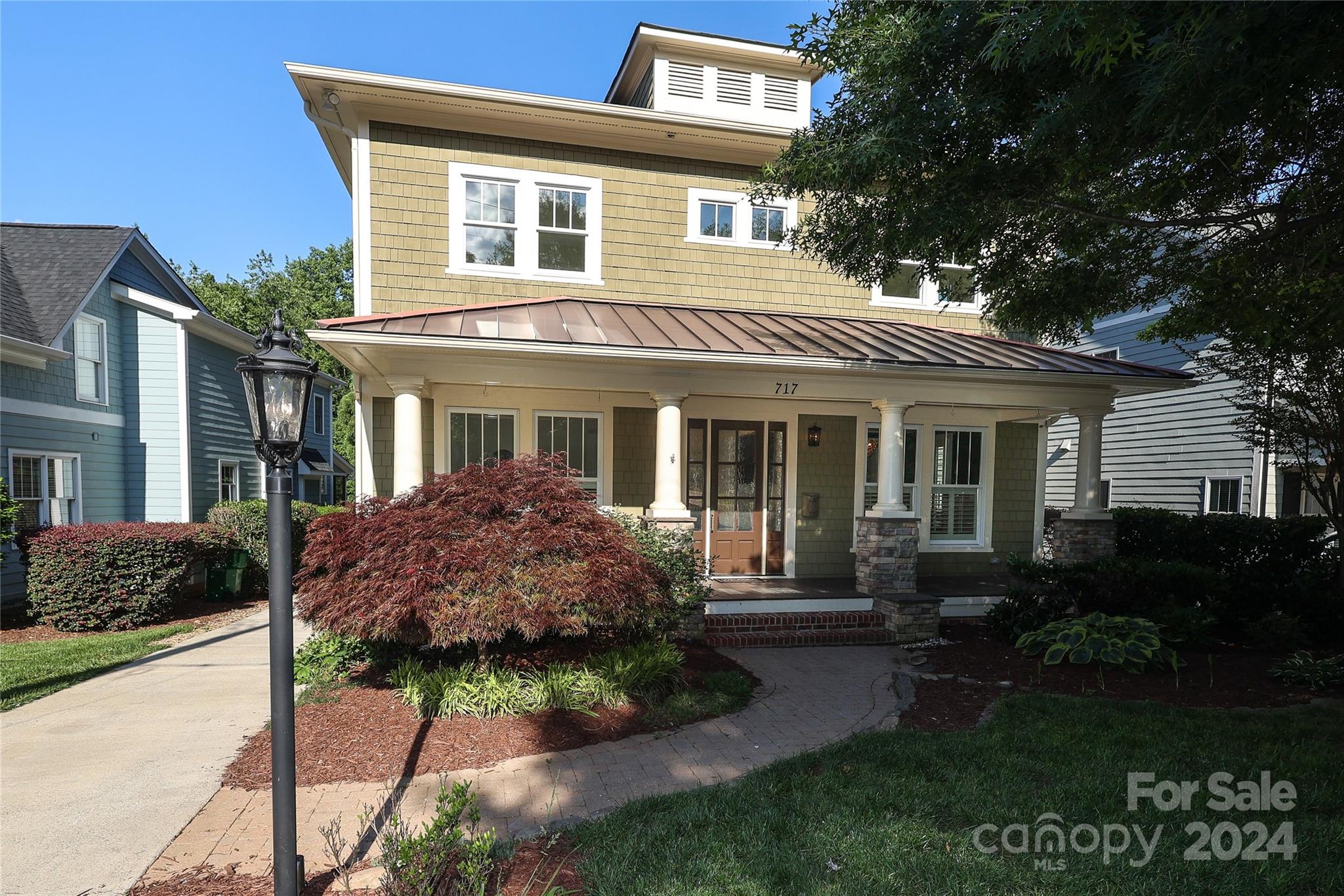 717 Mcdonald Avenue