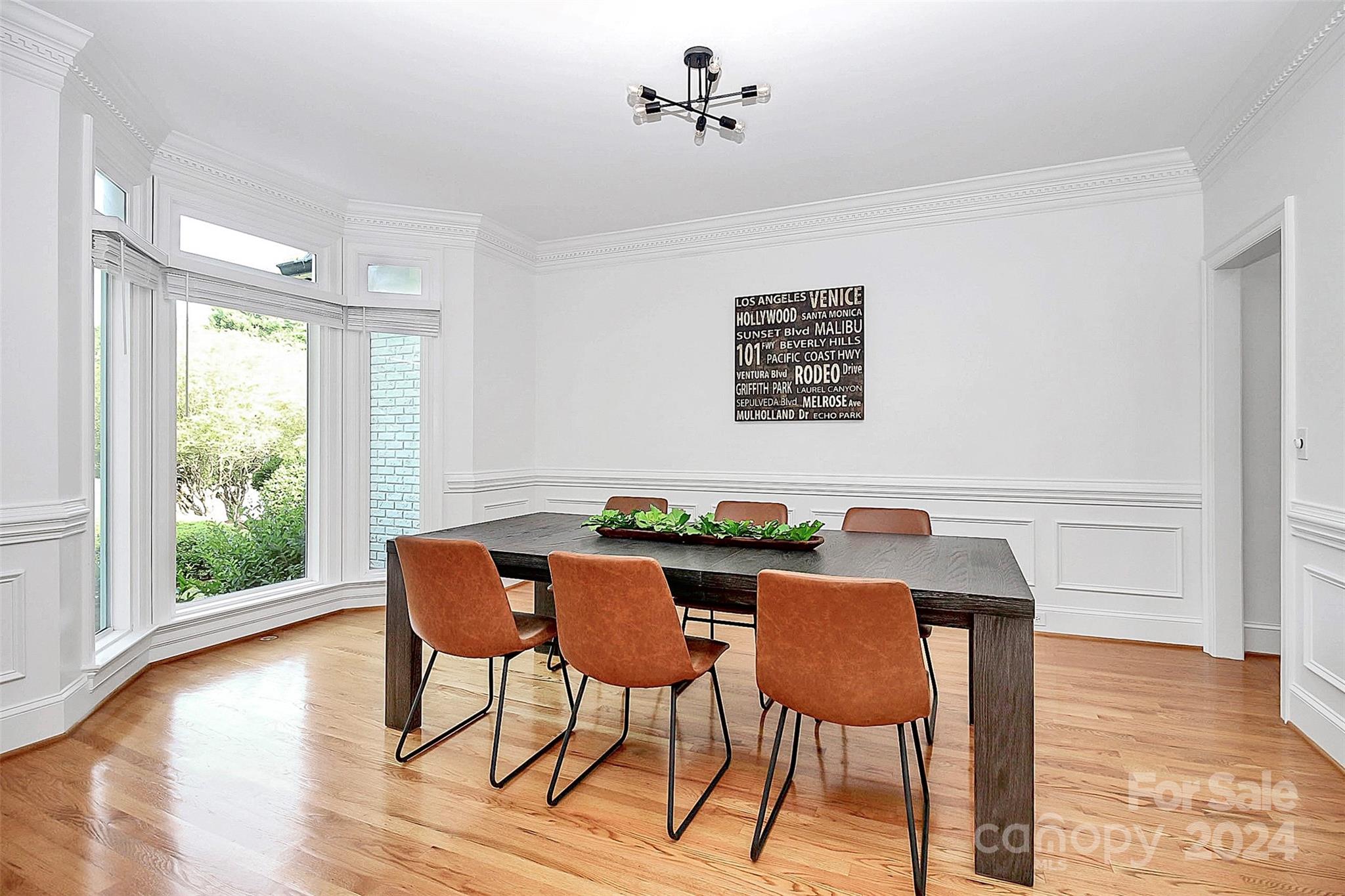 7005 Premier Drive