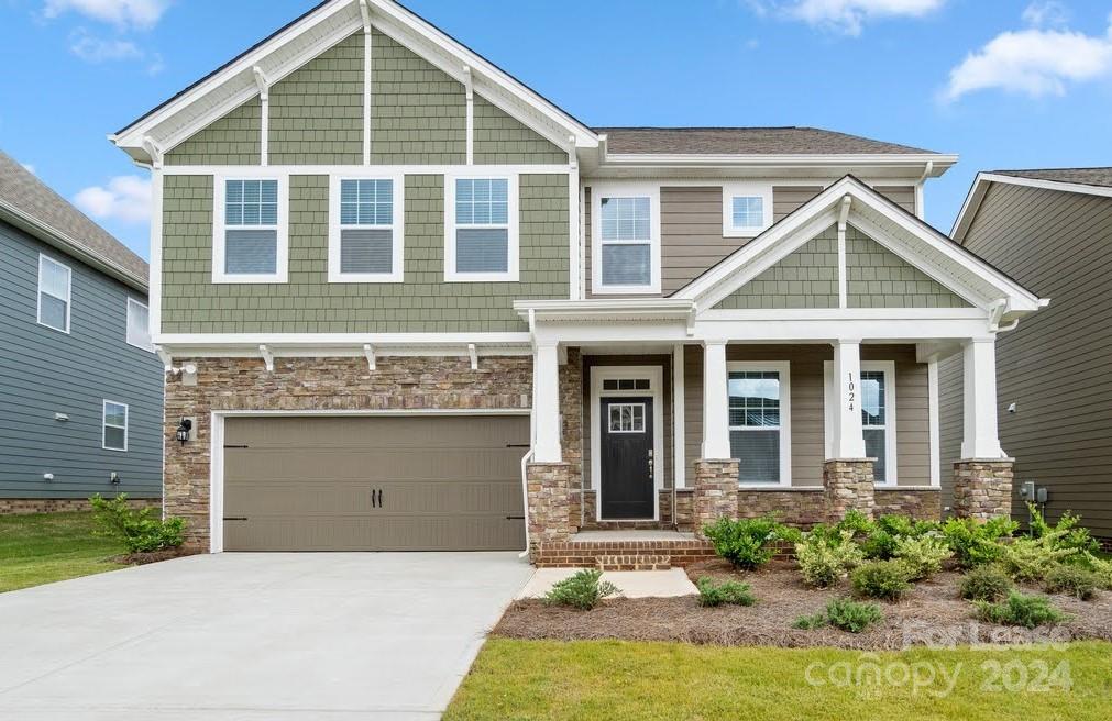 1024 Arbury Way