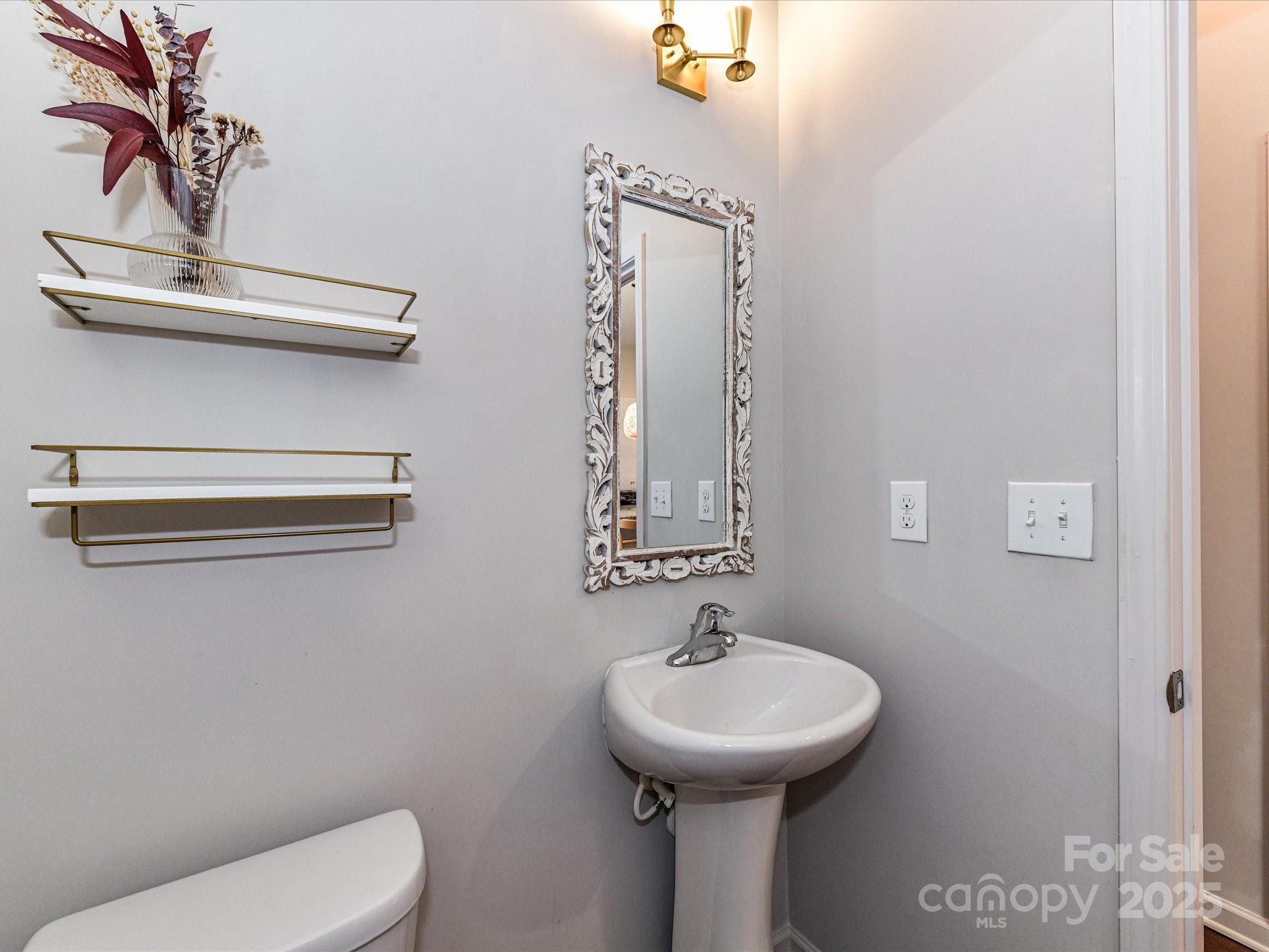 832 Imperial Court