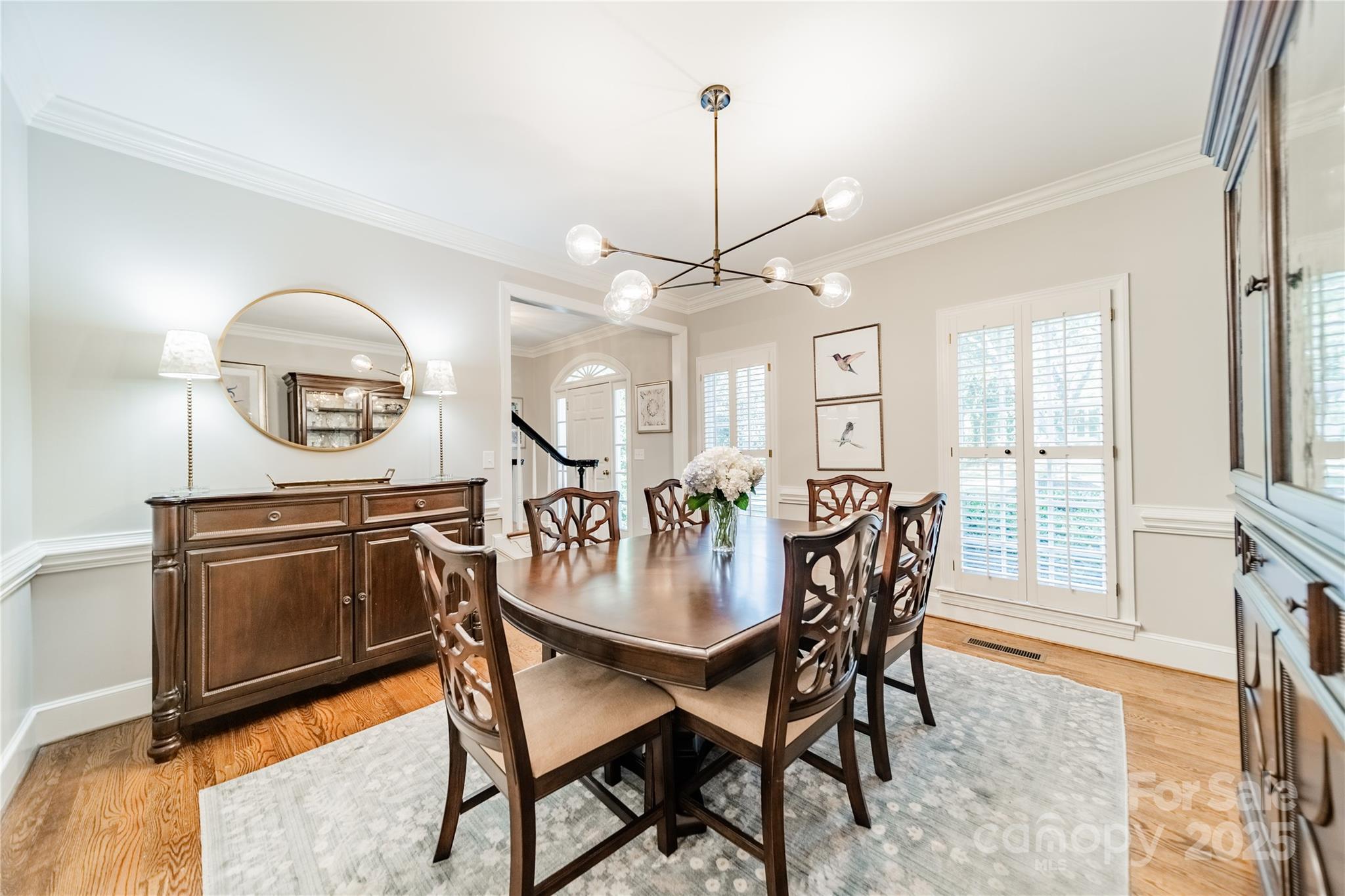 2424 Honey Creek Lane