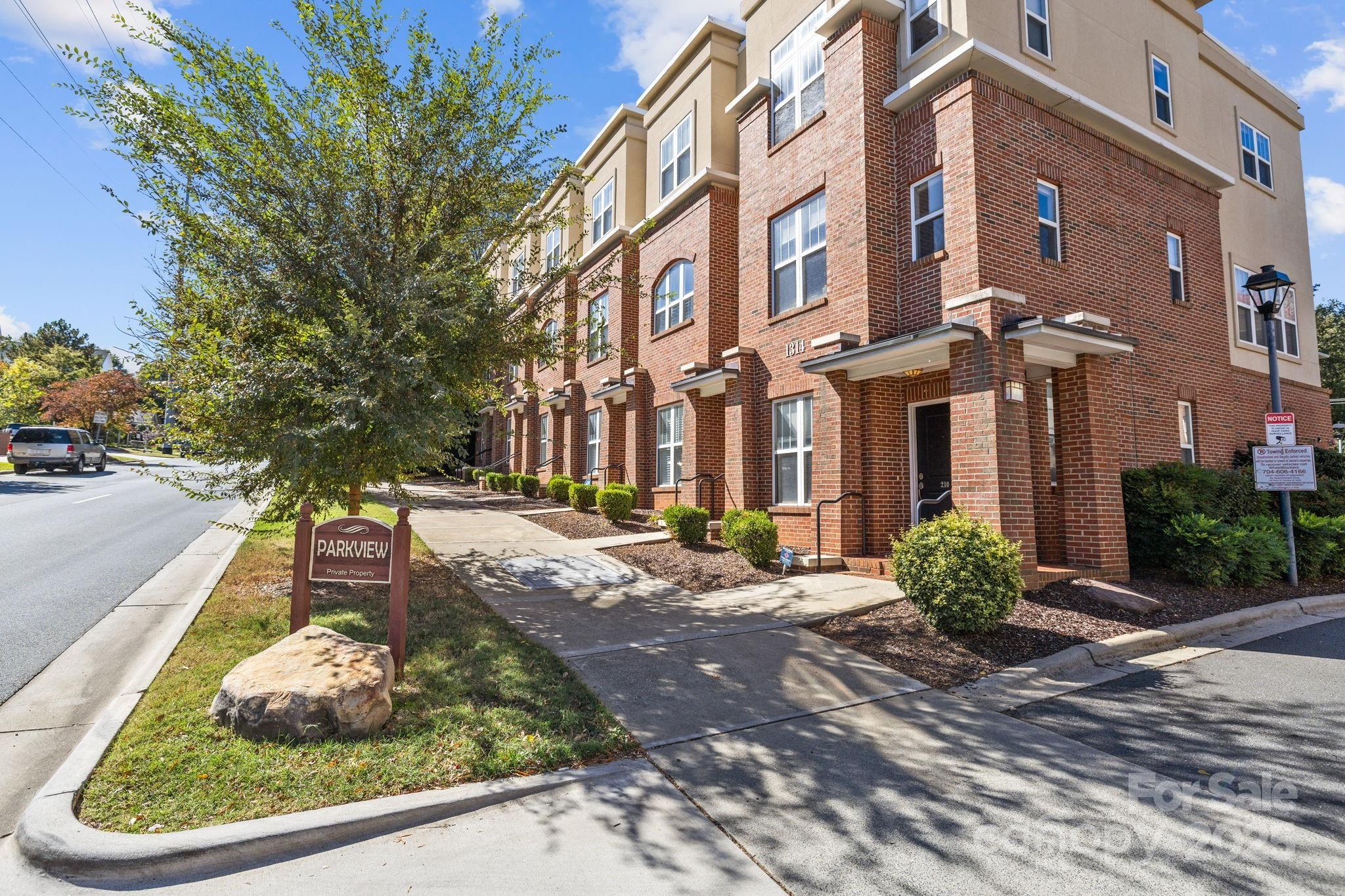 1302 Kenilworth Avenue Unit: 112