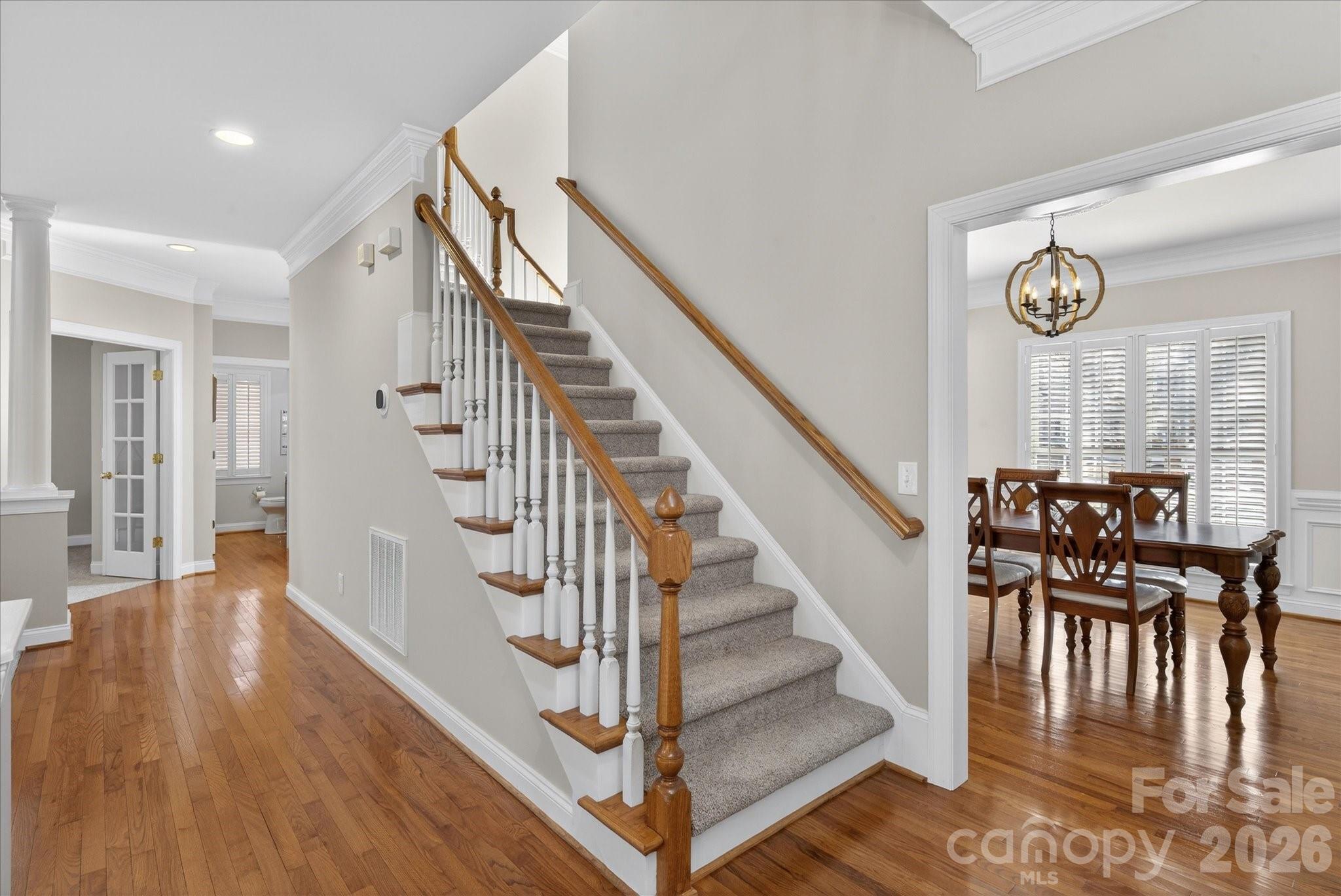 1237 Waynewood Drive