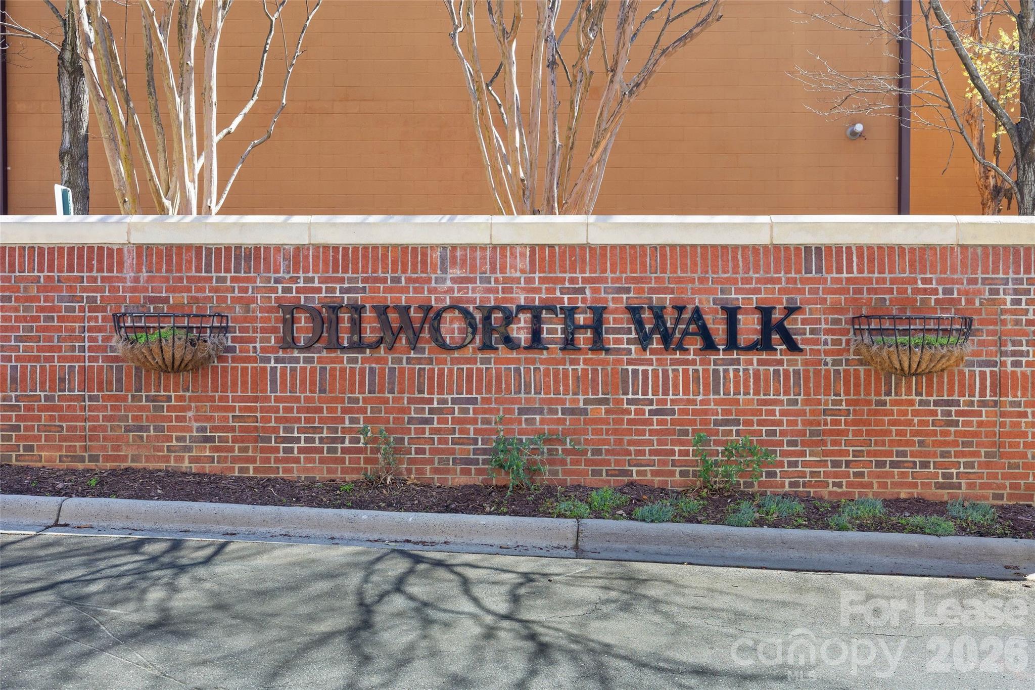 1903 Kenilworth Avenue Unit: 205