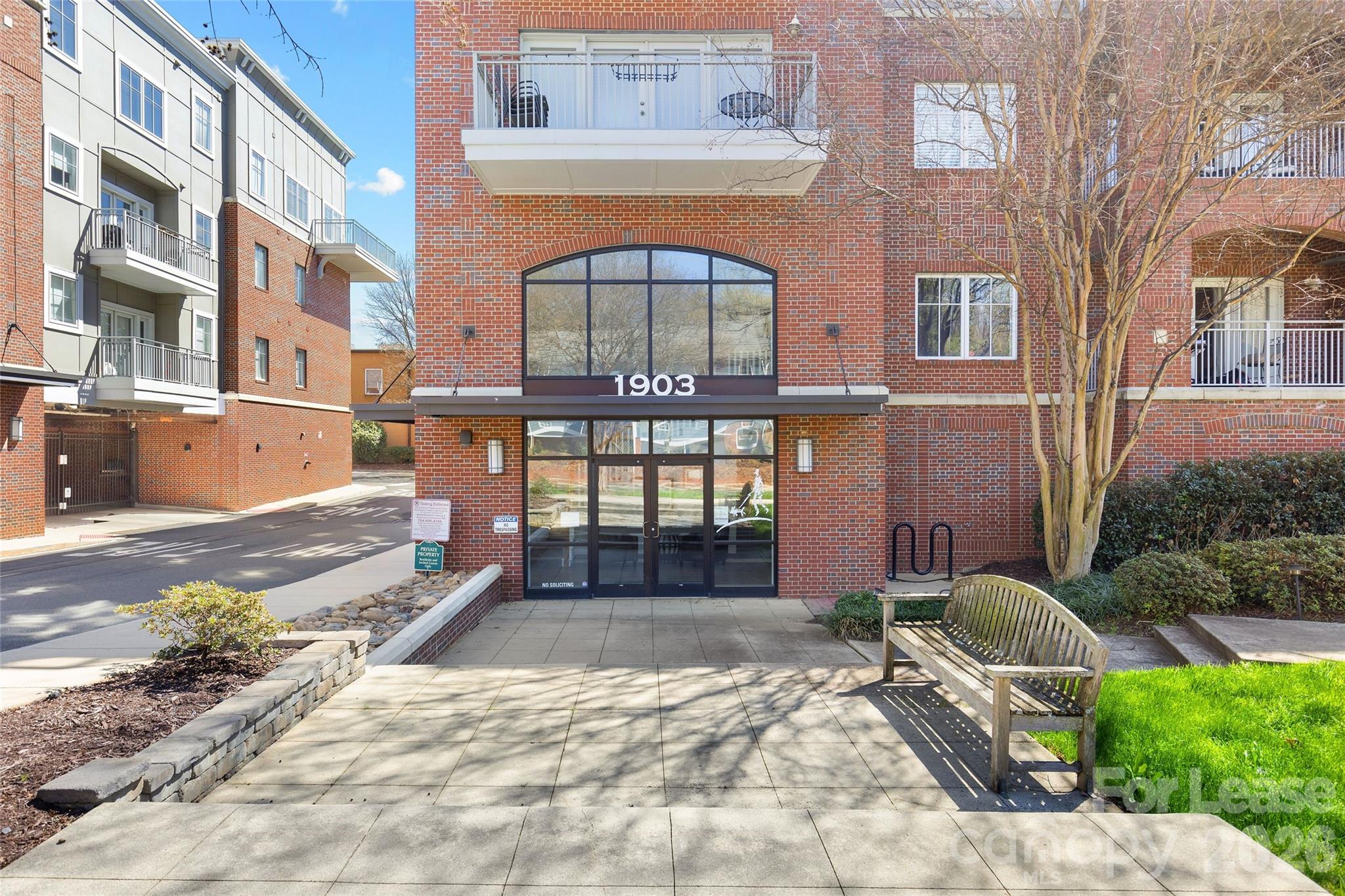 1903 Kenilworth Avenue Unit: 205