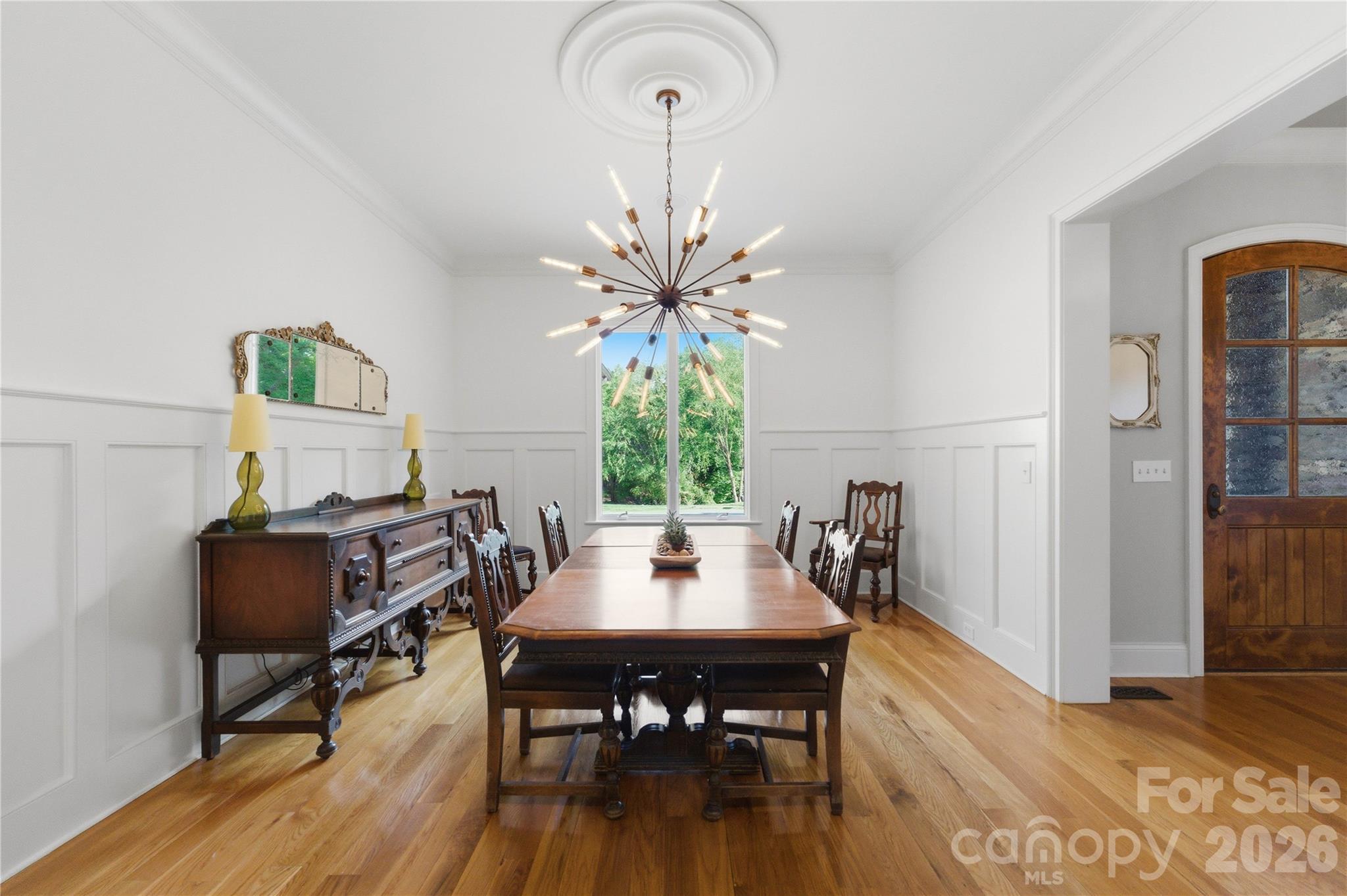 1514 Elmsford Lane