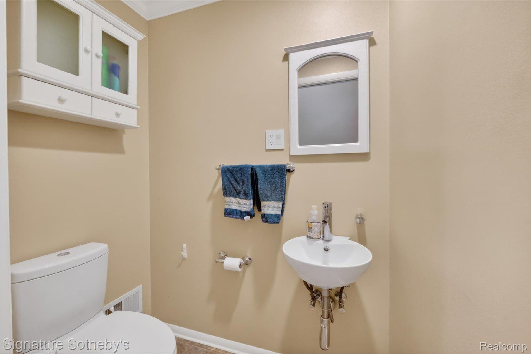 4284 Cherrywood Drive