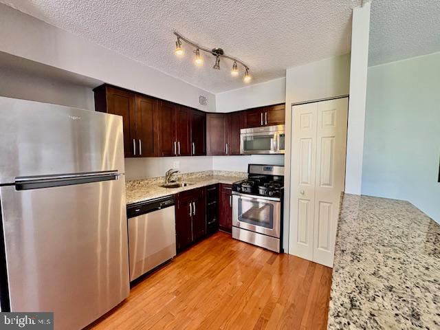 4410 OGLETHORPE STREET 712