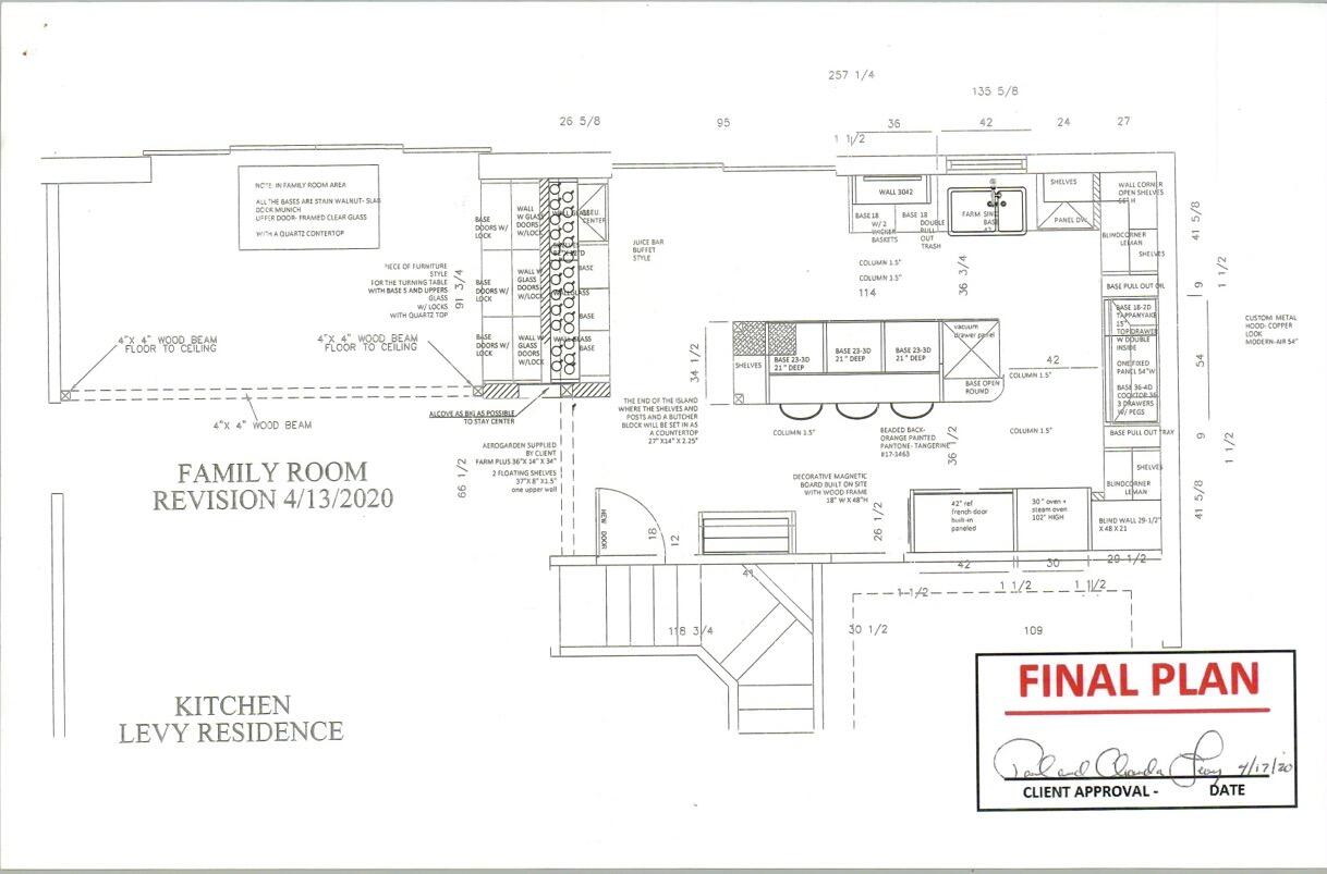 7379 Serrano Terrace