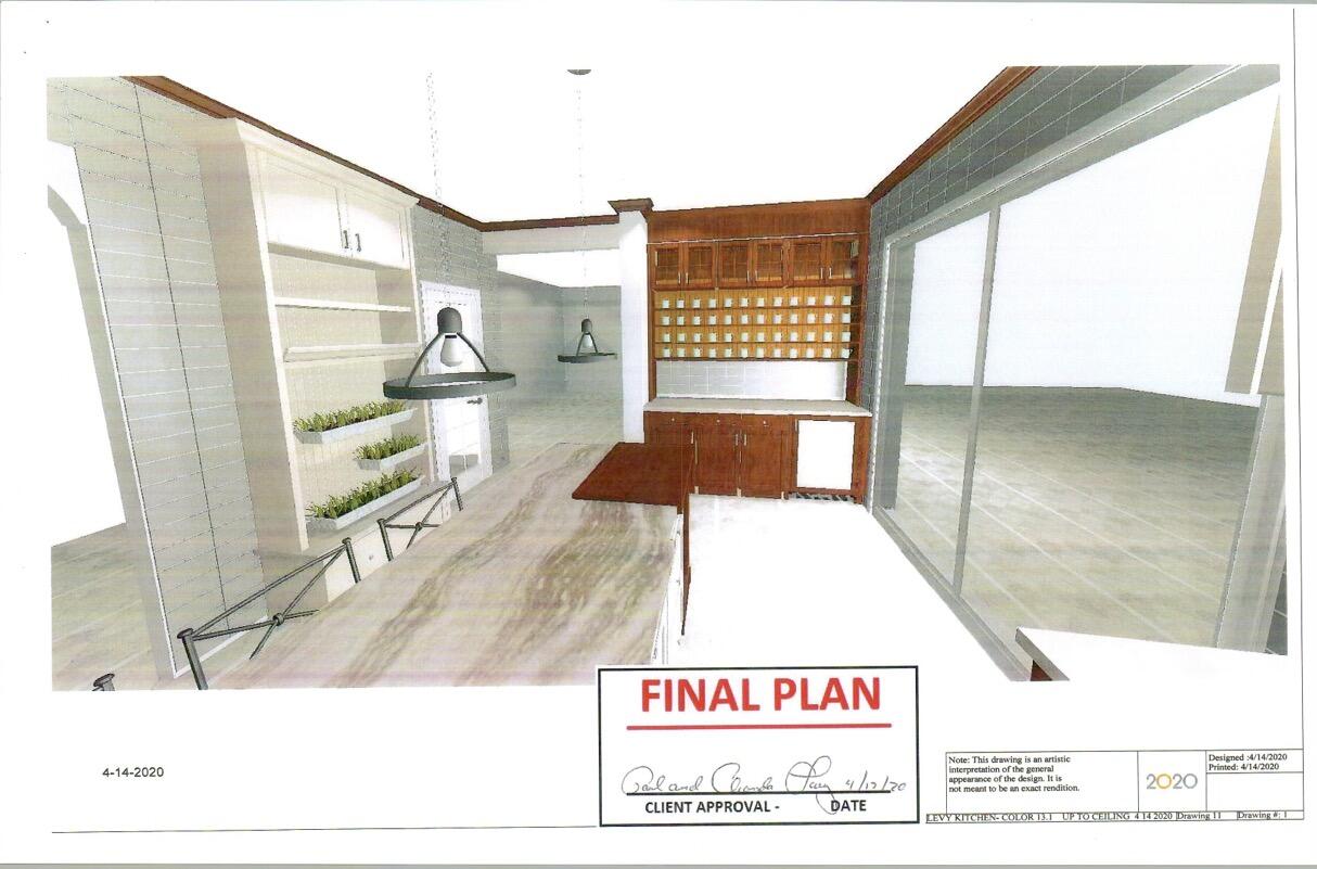 7379 Serrano Terrace