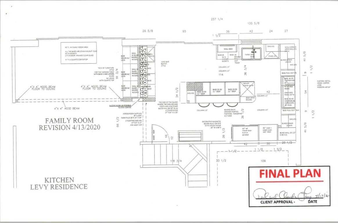 7379 Serrano Terrace