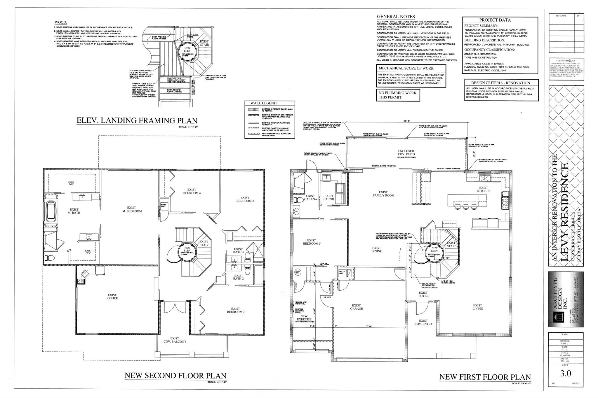 7379 Serrano Terrace