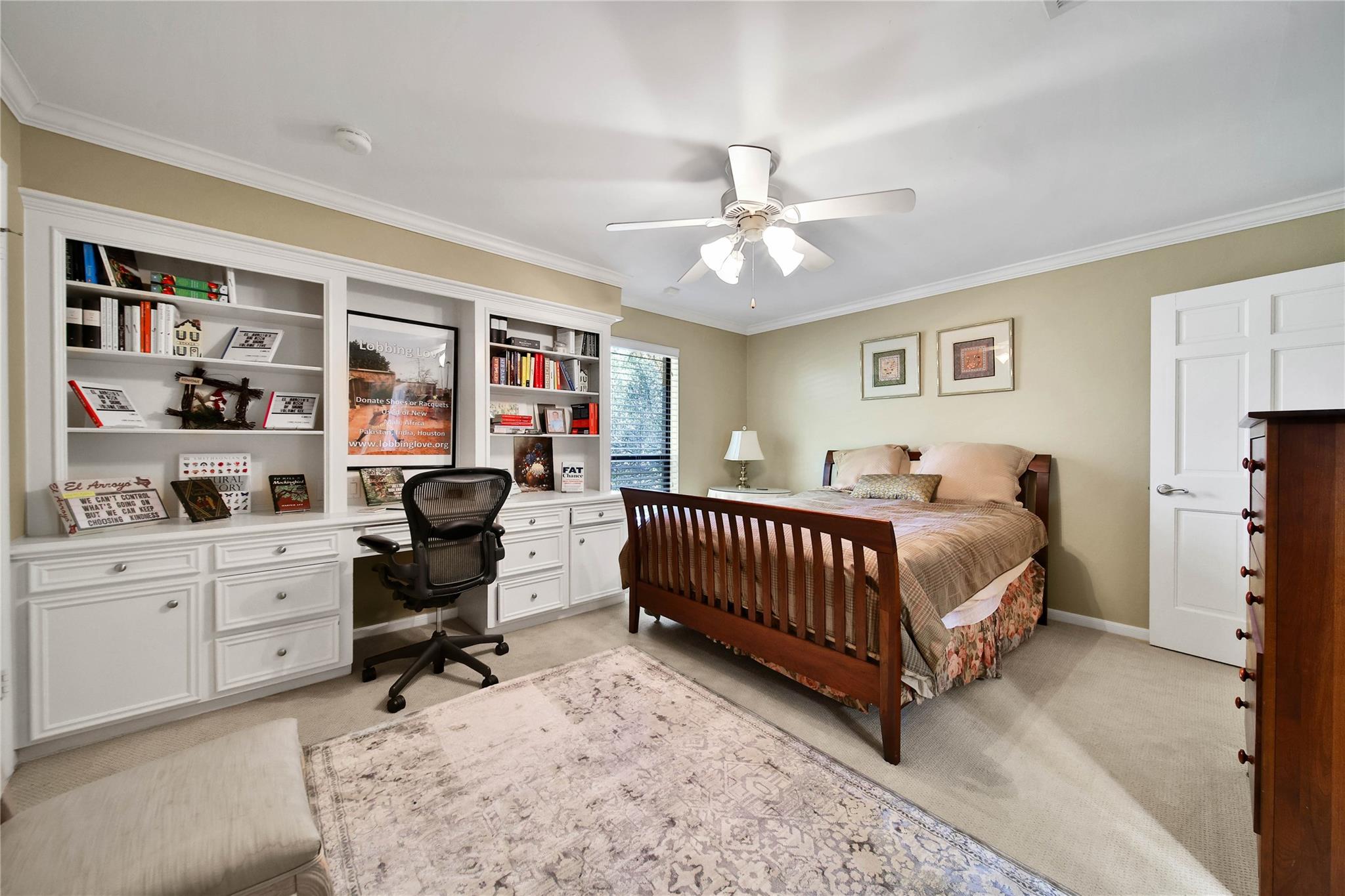 248 Bryn Mawr Circle