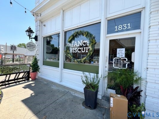 1827 W Cary St Unit#D