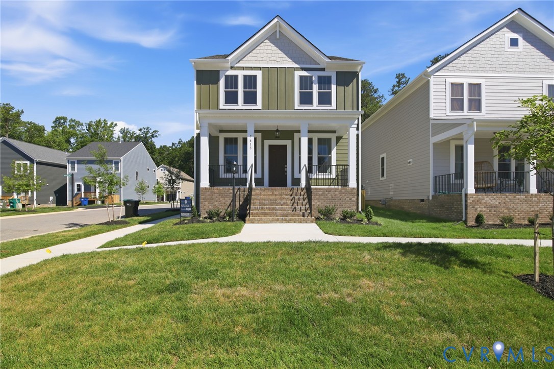 7613 Oak Grove Tree Dr