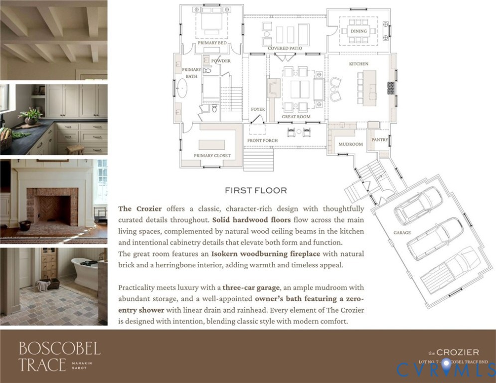 1023 Boscobel Trace Bnd