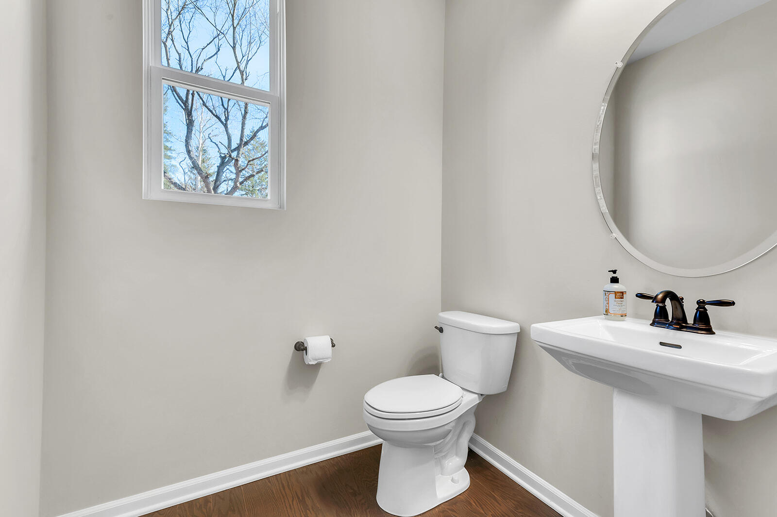 7420 Hardwood Cir Circle