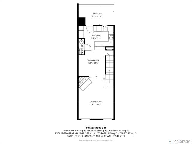 1811 S Quebec Way Unit: 1