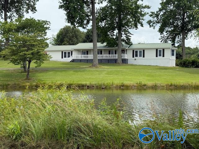 195 Kirk Road