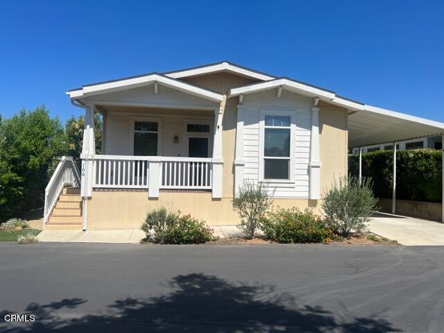 1202 Loma Drive 106