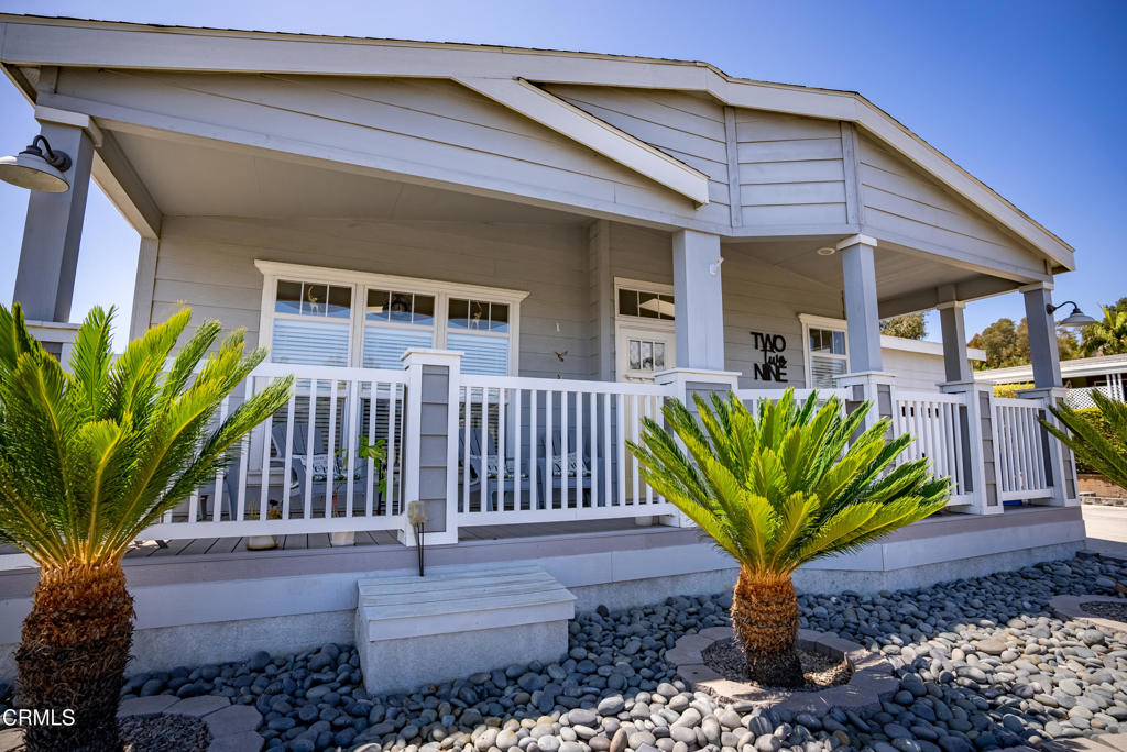 229 Remington Avenue 229