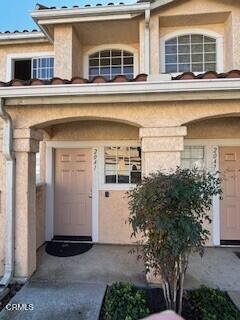 2041 Blackberry Circle