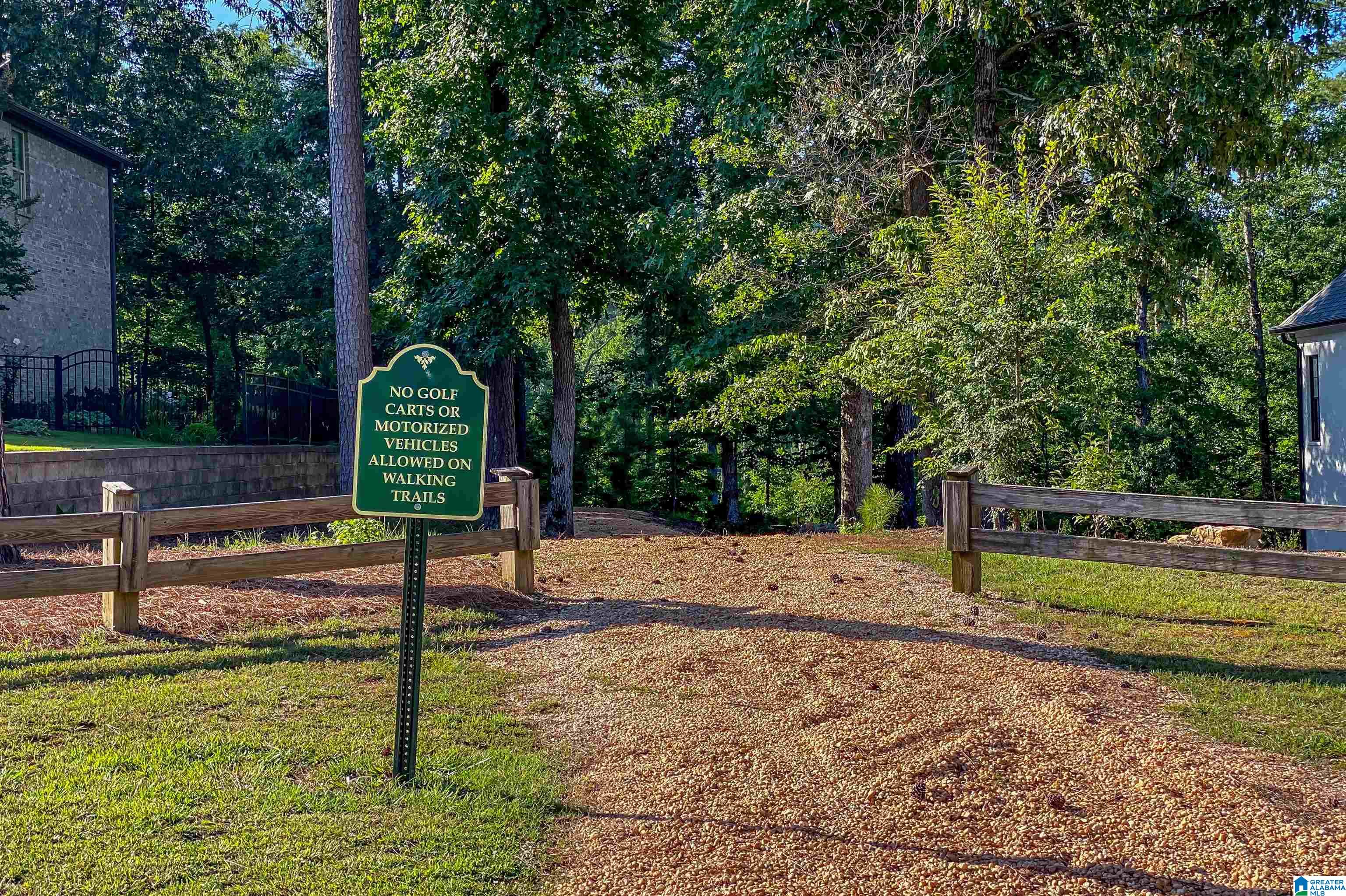 2045 HIGHLAND VILLAGE BEND