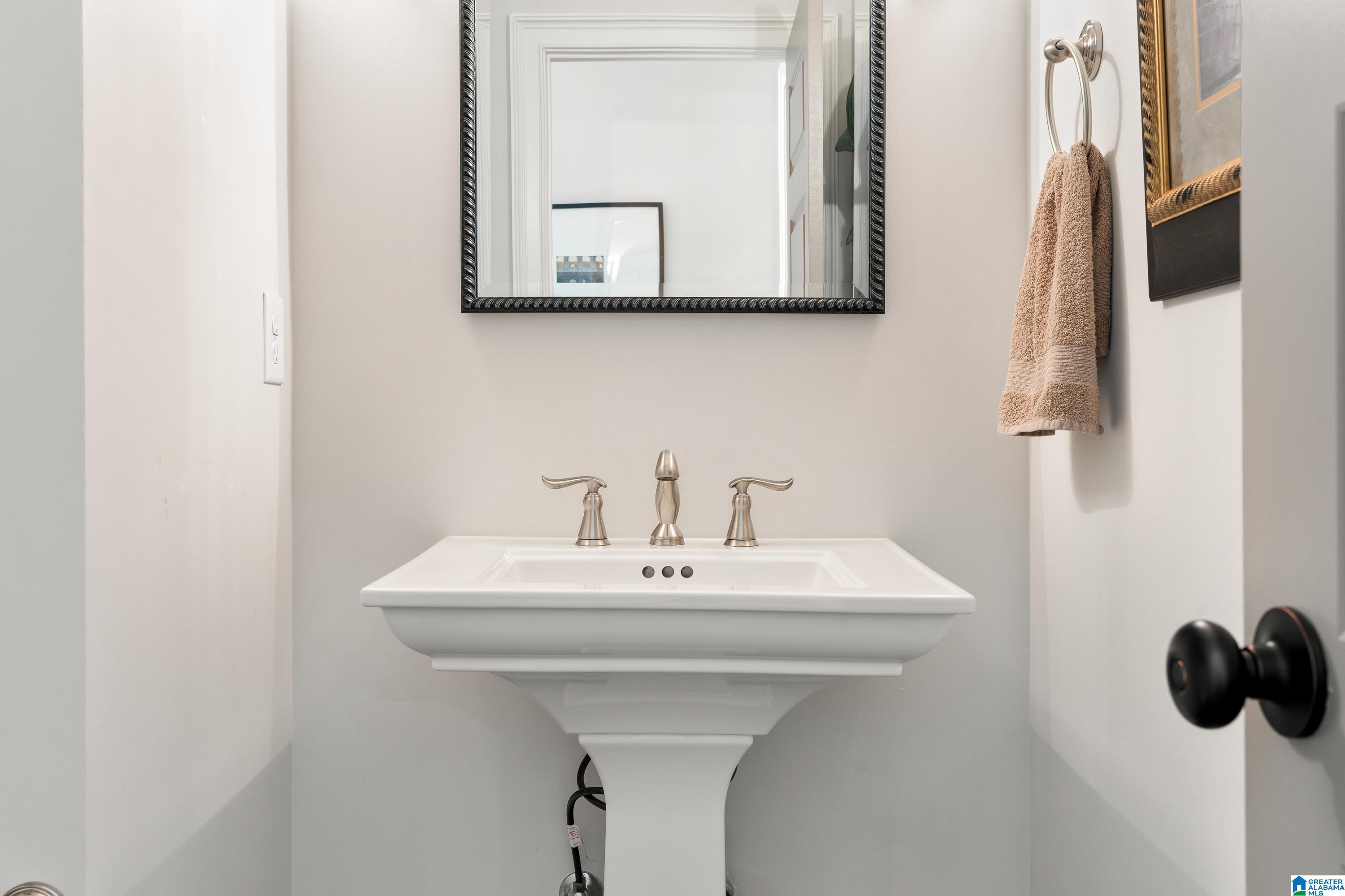 2077 HIGHLAND GATE WAY