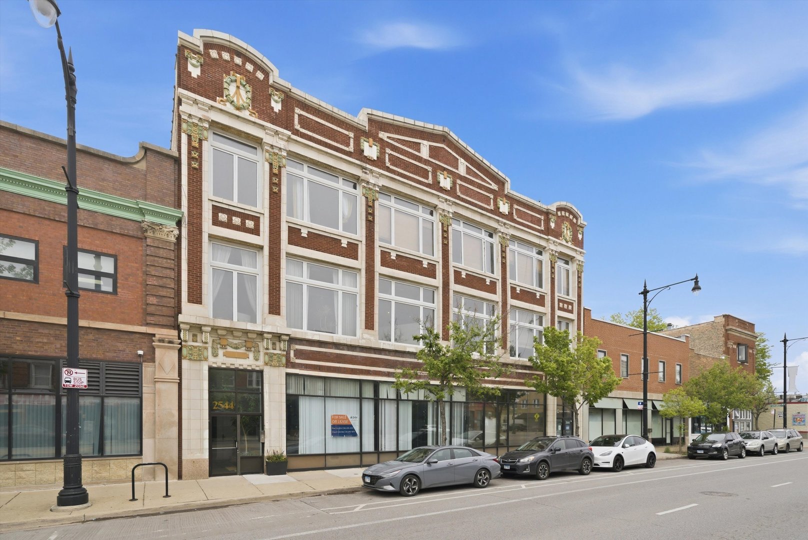 2544 W North Avenue Unit: 2B