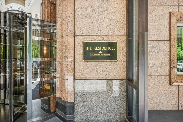 132 E Delaware Place Unit: 5201