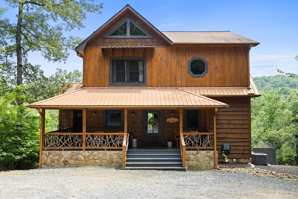 98 Shalom Lane