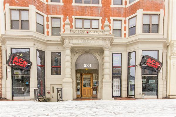 534 Commonwealth Ave # 5C