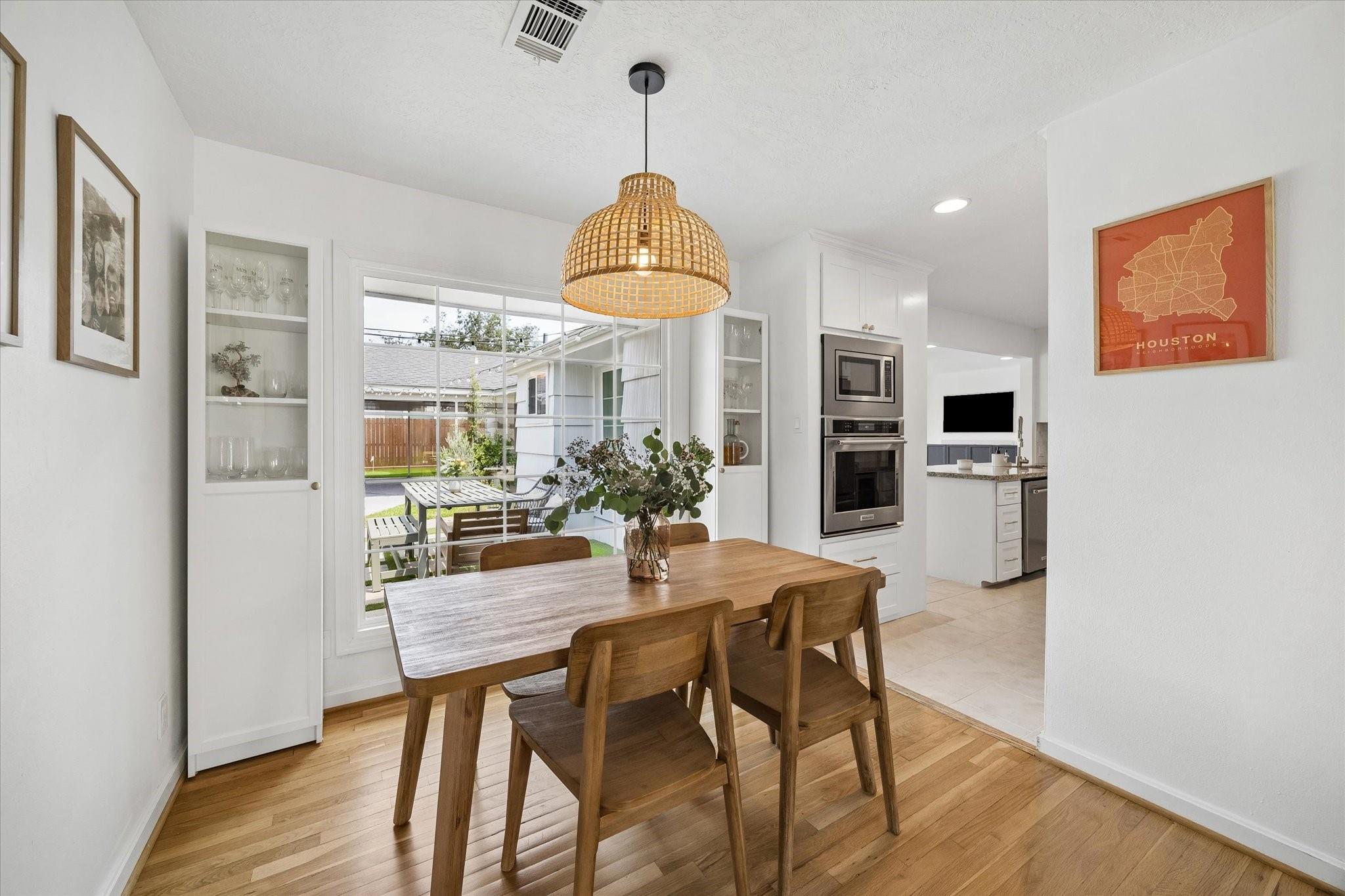 1232 Chantilly Lane