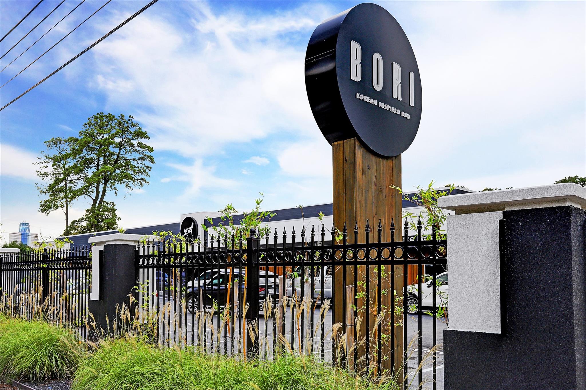 1201 Confederate Road