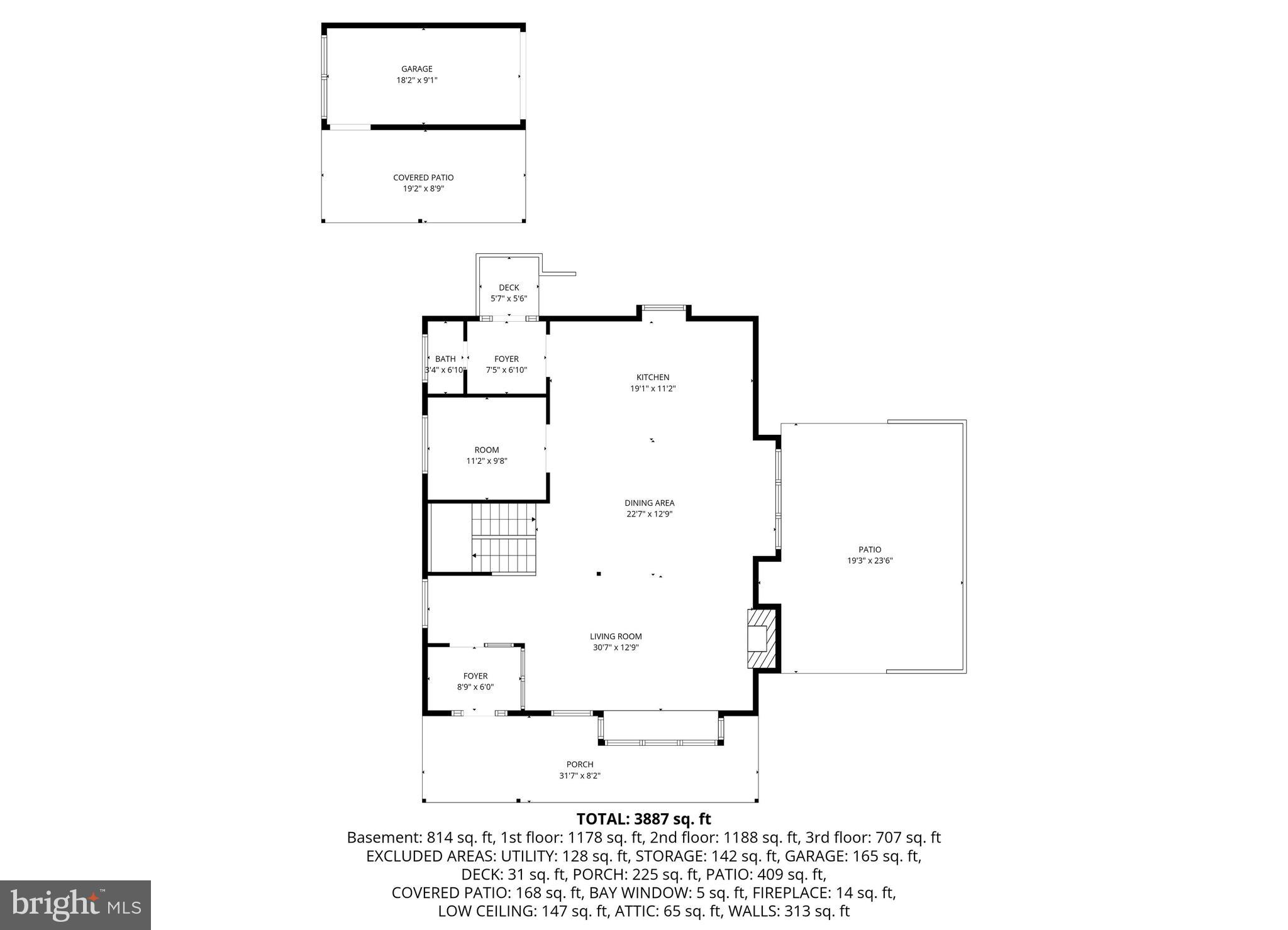209 E GORGAS LANE