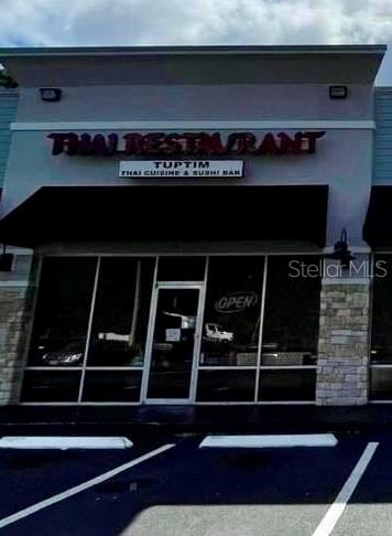5907 Roosevelt Blvd, Jacksonville, FL 32244