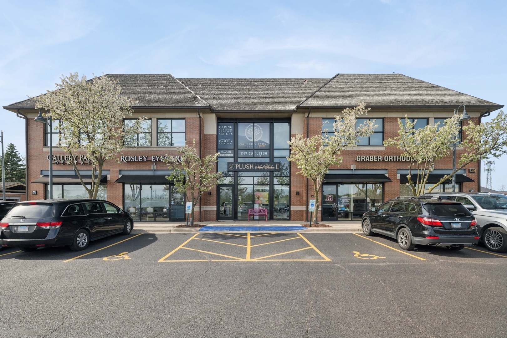 2300 Lehigh Avenue Unit: 200