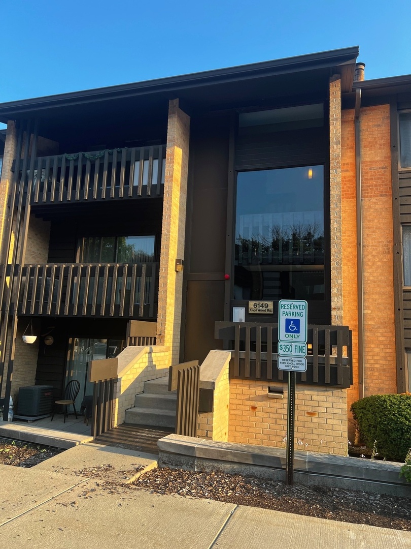6149 Knoll Wood Court Unit: 104