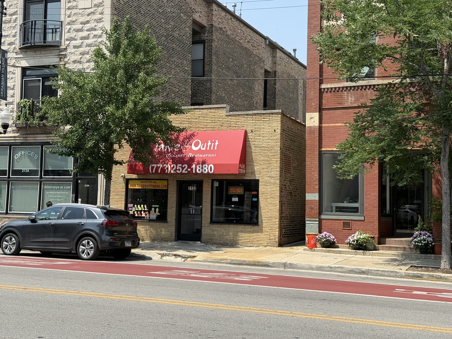 2132 W Chicago Avenue