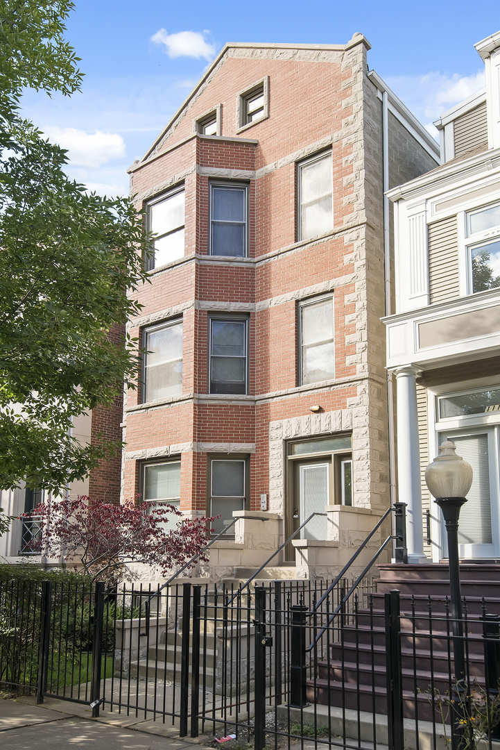 1118 W WRIGHTWOOD Avenue Unit: 1