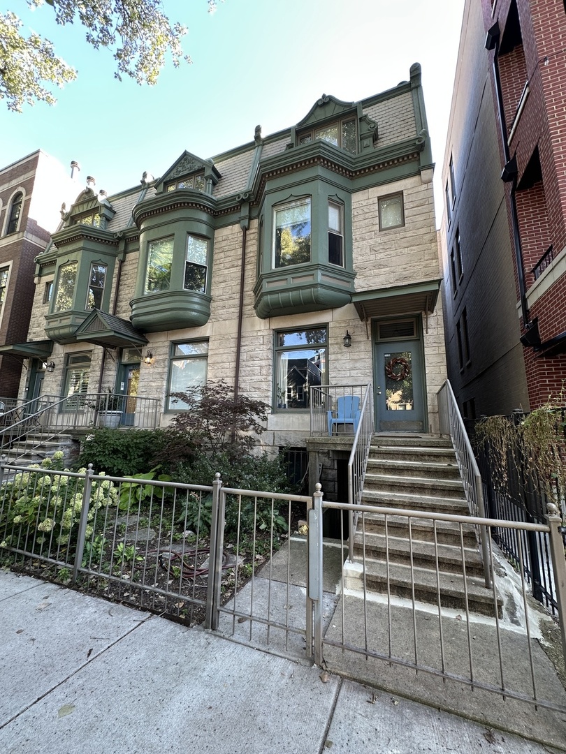 957 W Montana Street Unit: 1W