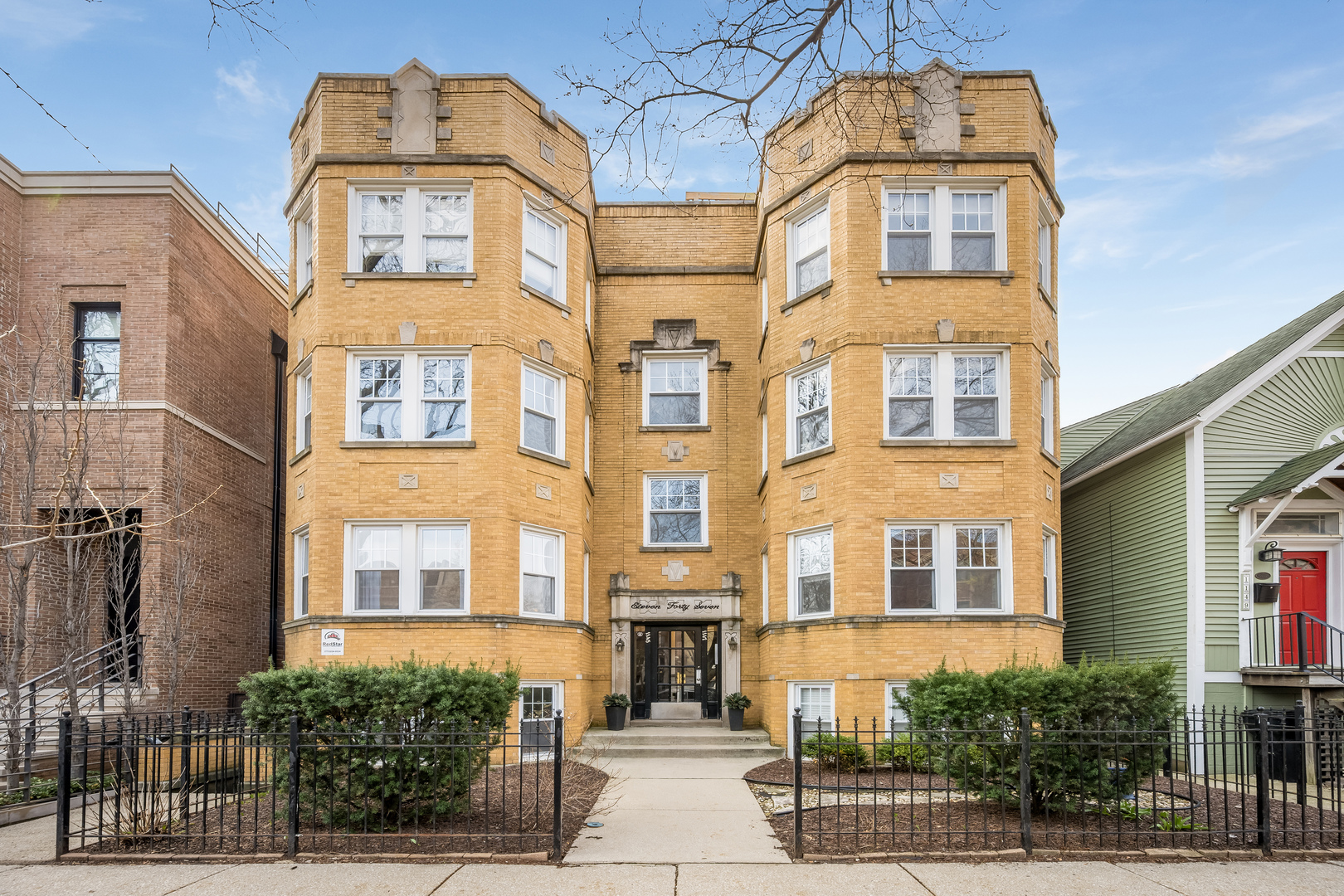 1145 W Lill Avenue Unit: 1E
