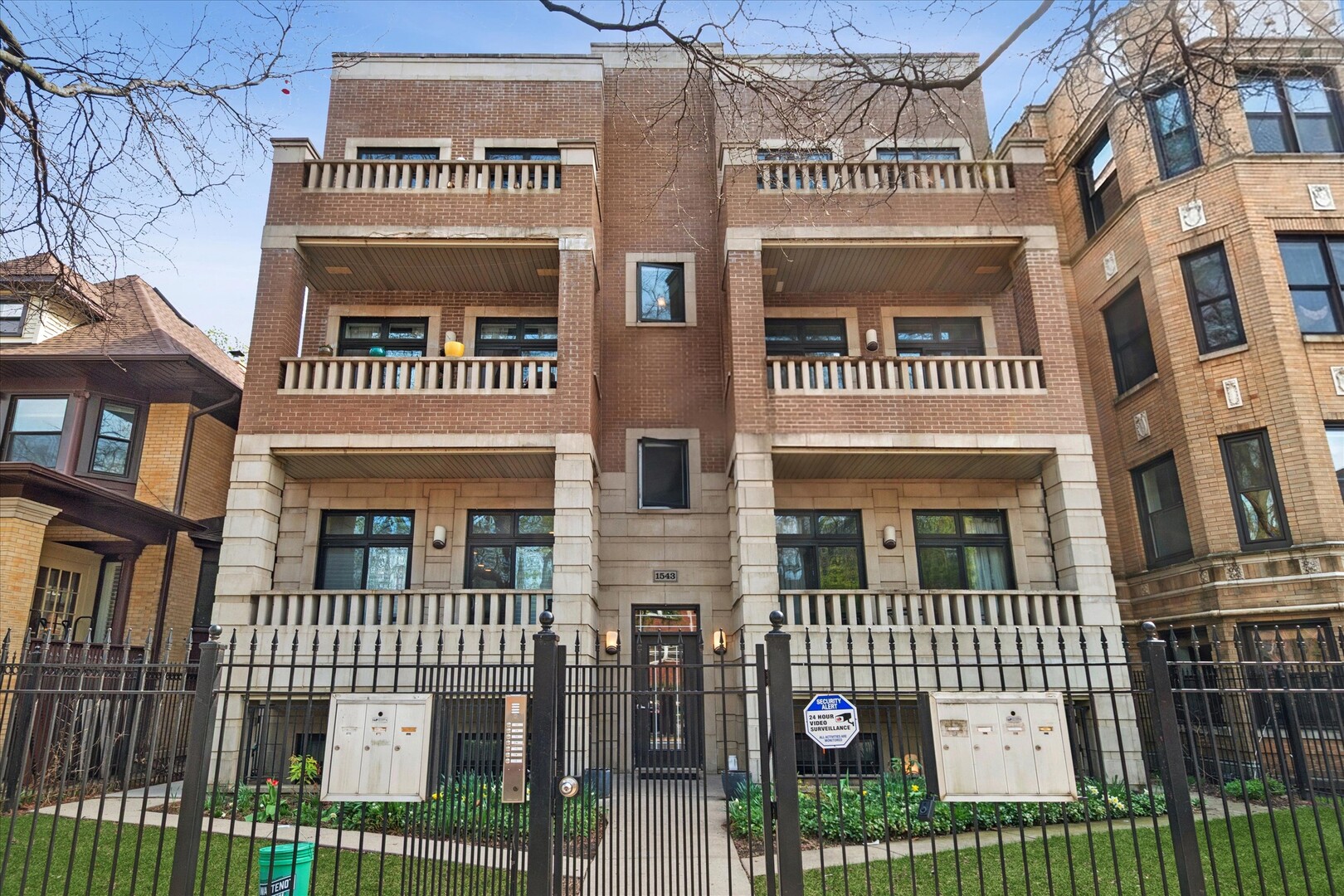 1543 W Sherwin Avenue Unit: GW