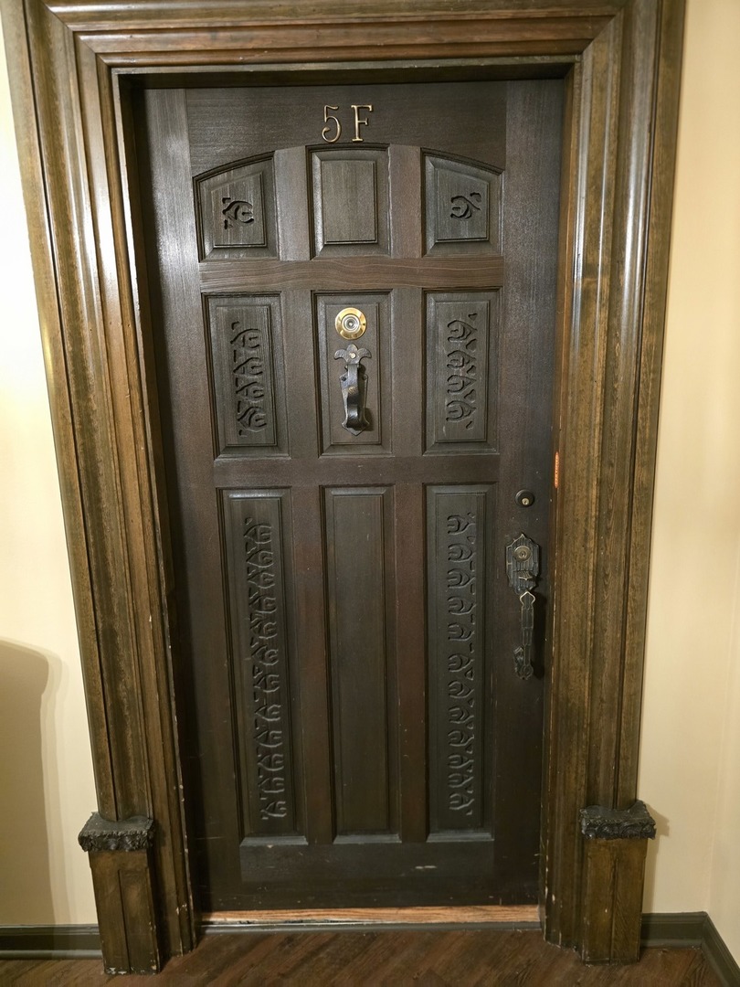 Property photo 5