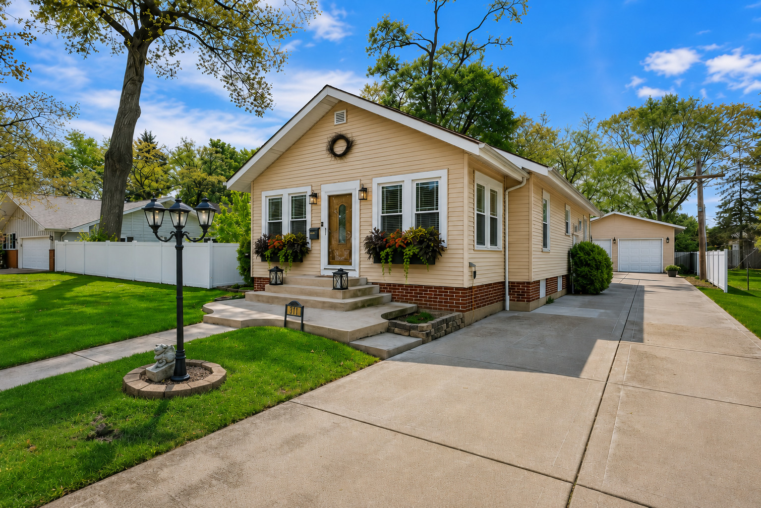 311 W North Avenue
