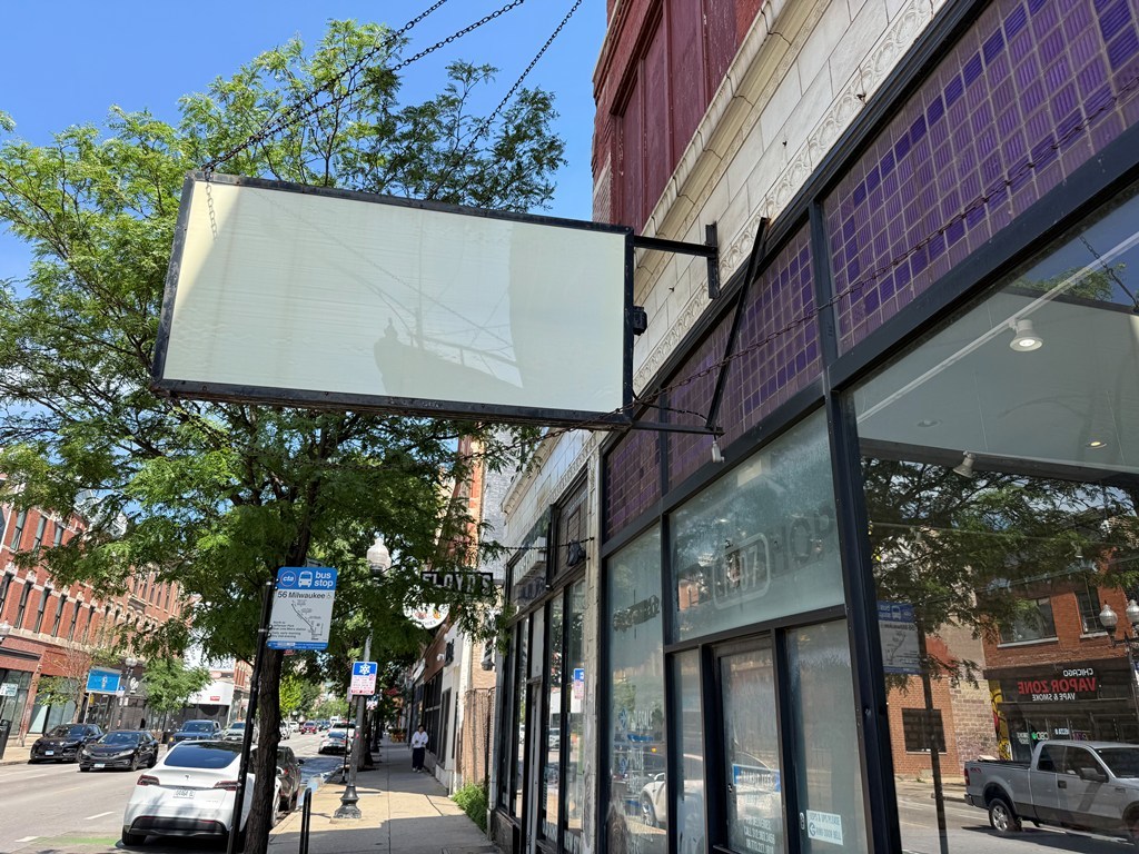 1407 N Milwaukee Avenue
