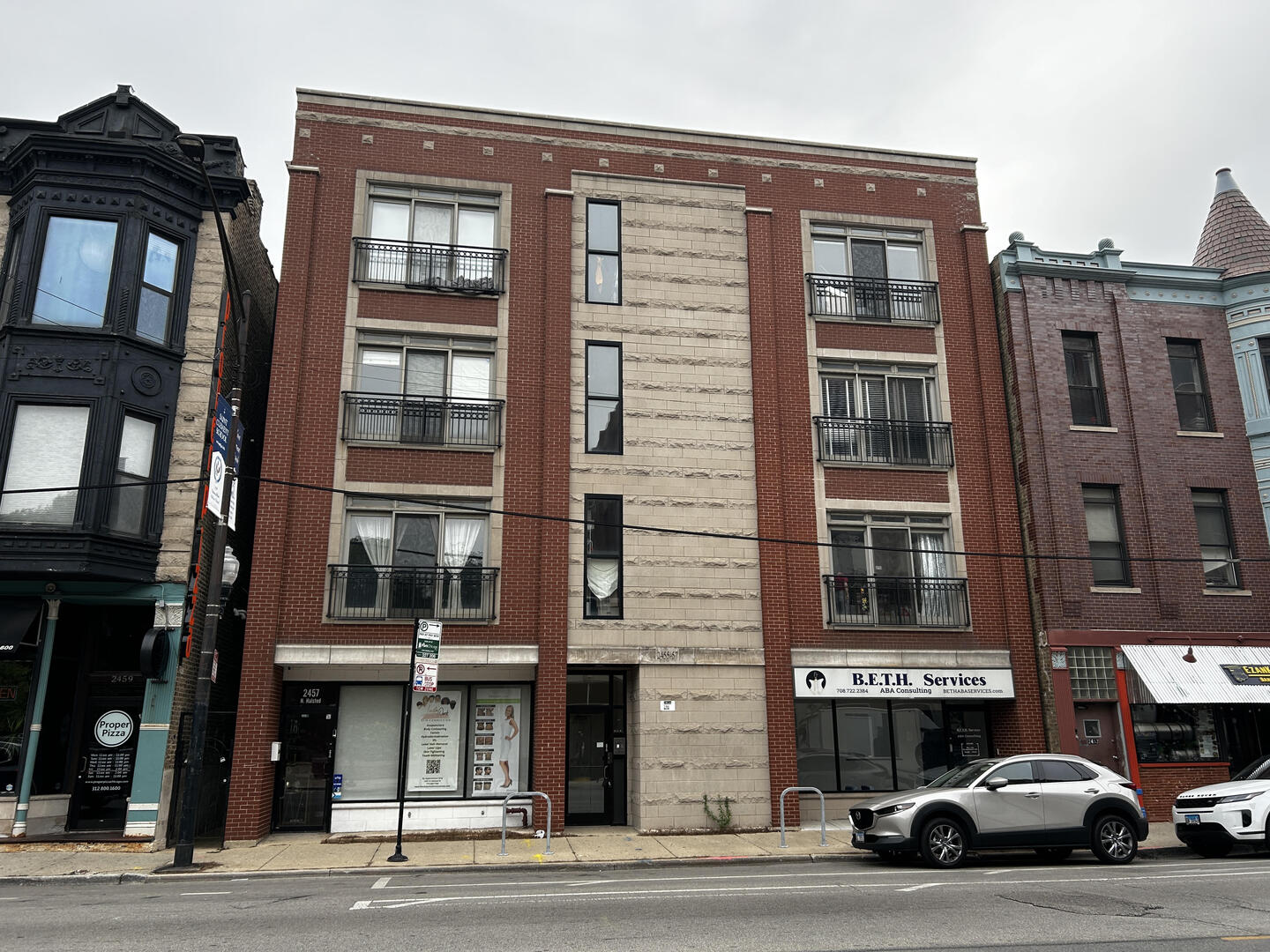 2457 N Halsted Street Unit: 2N