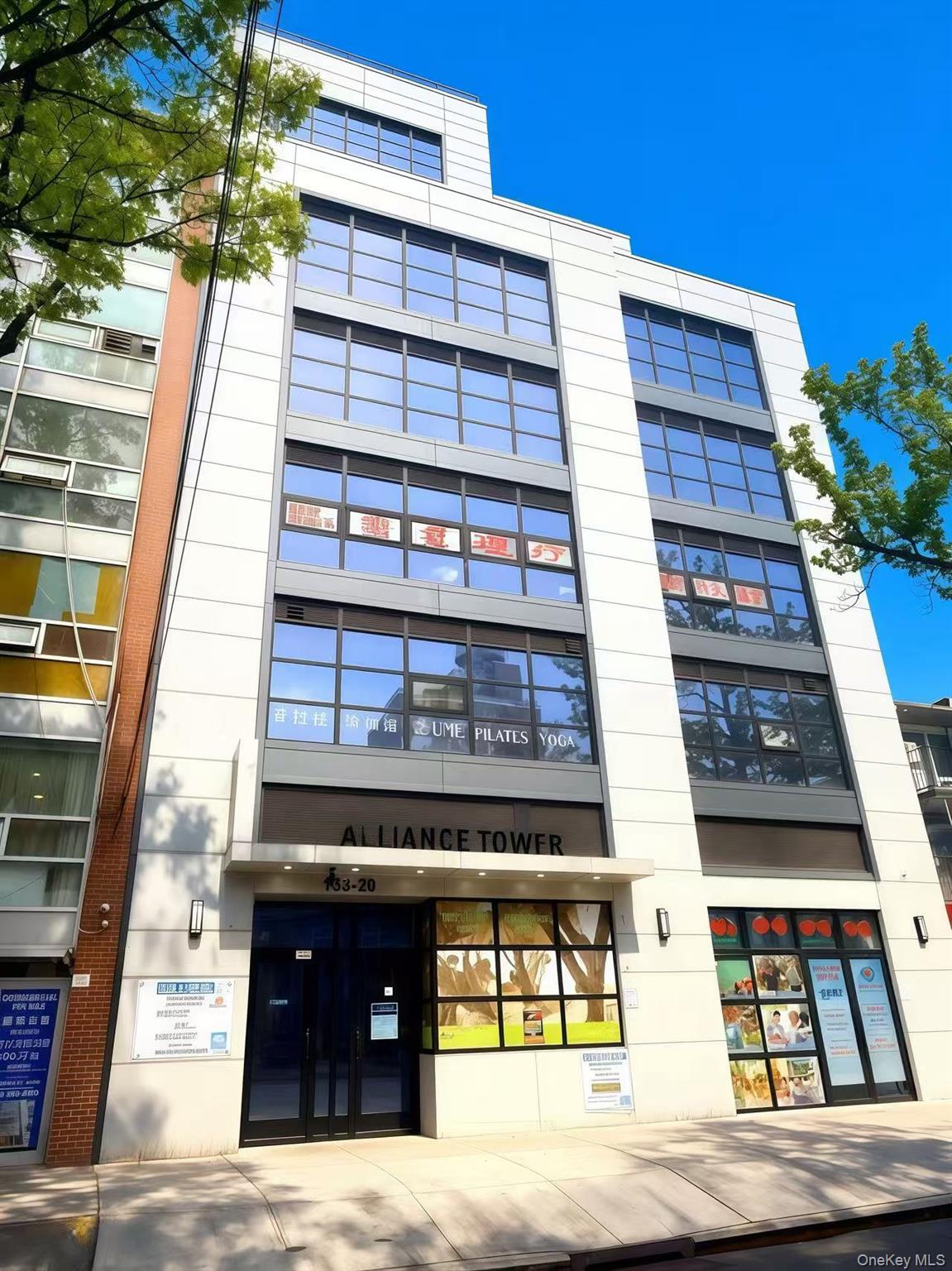 133-20 41St Rd,Unit 5A, Flushing, NY 11355