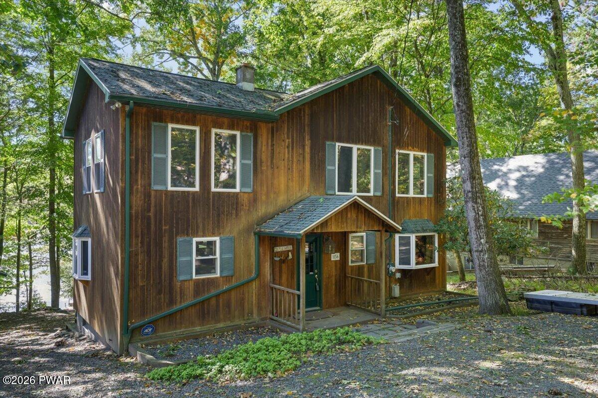 1156 Salem Park Lane